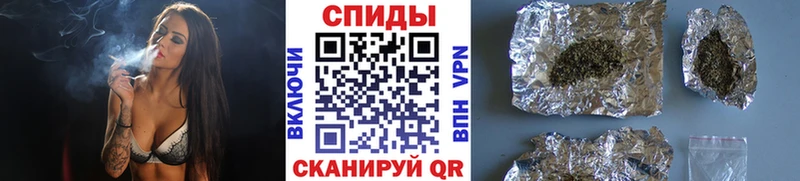 БУТИРАТ BDO  гидра рабочий сайт  Донской 