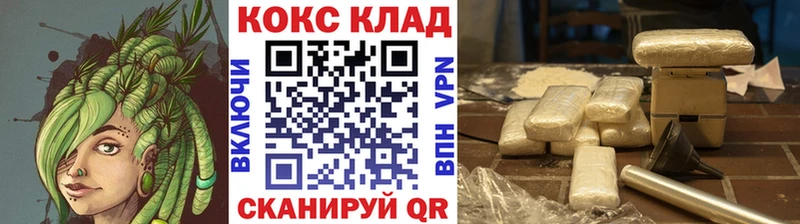 COCAIN Колумбийский  Донской 