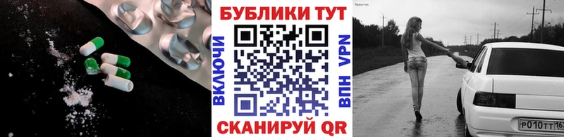 Экстази louis Vuitton  кракен вход  Донской 