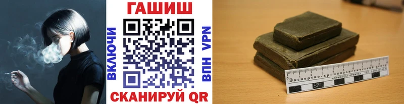 ГАШ 40% ТГК  Донской 
