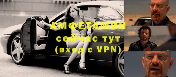 метадон Богородск