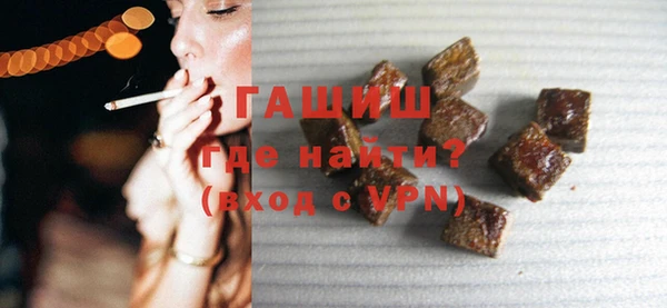 спиды Богданович