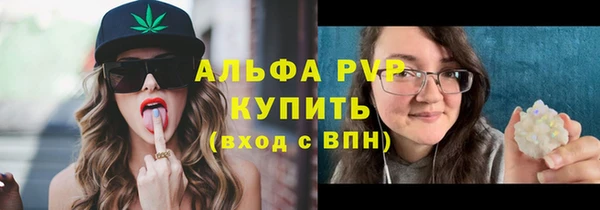 метадон Богородск