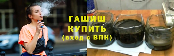 спиды Богданович