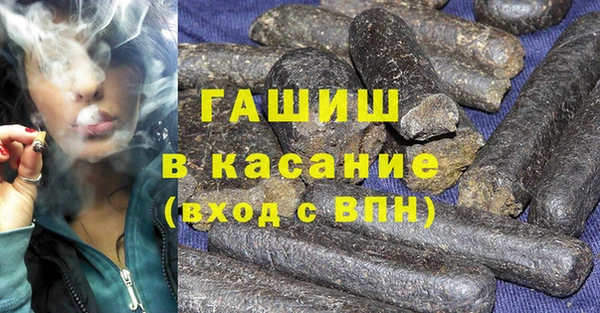 спиды Богданович