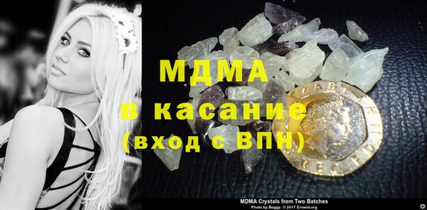 спиды Богданович