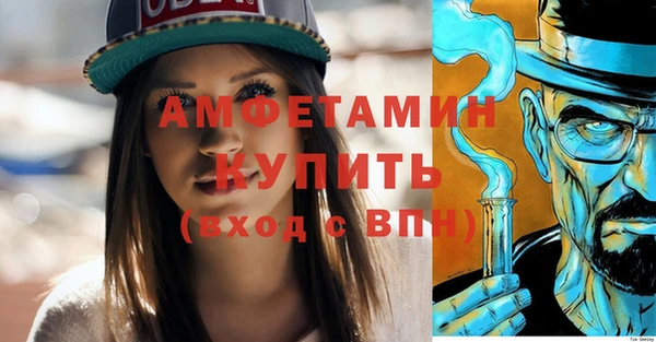 метадон Богородск