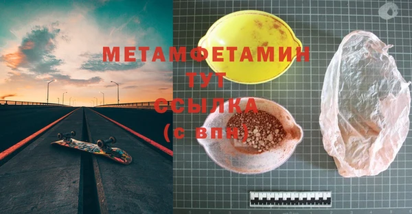спиды Богданович