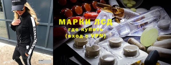 спиды Богданович