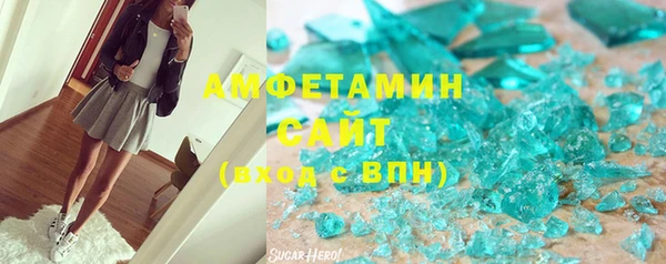 метадон Богородск