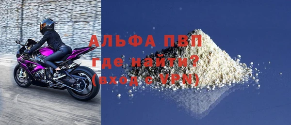 метадон Богородск