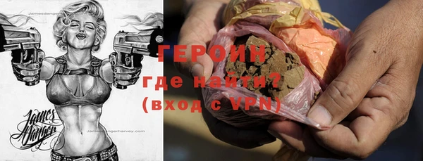 спиды Богданович