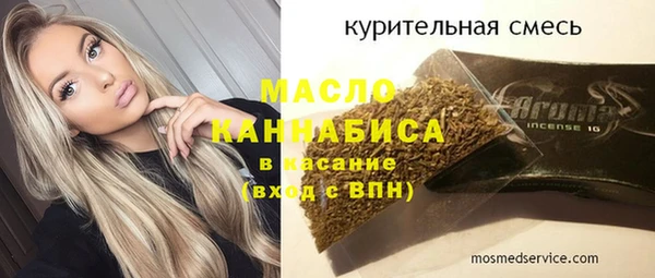 спиды Богданович