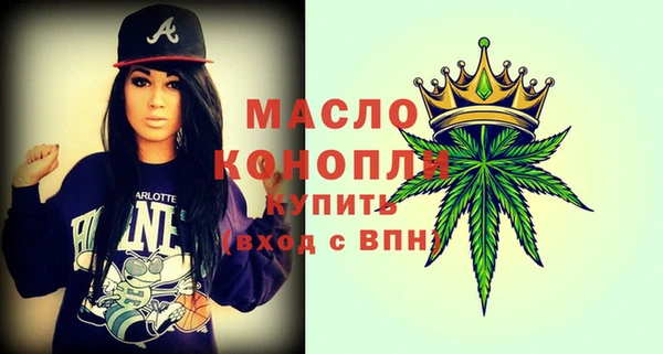 спиды Богданович