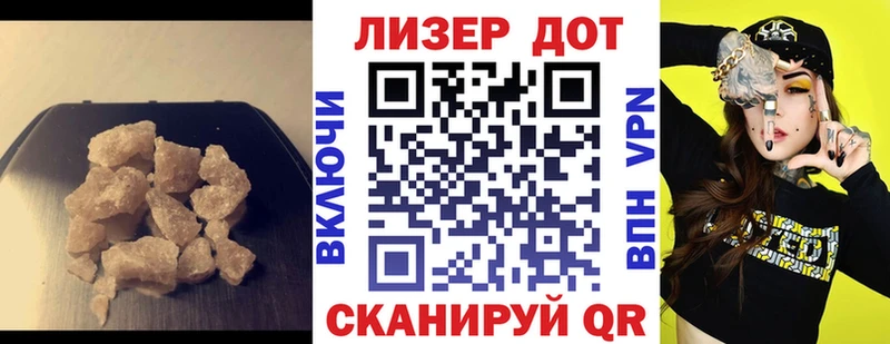 ЛСД экстази ecstasy  сколько стоит  mega ONION  Донской 