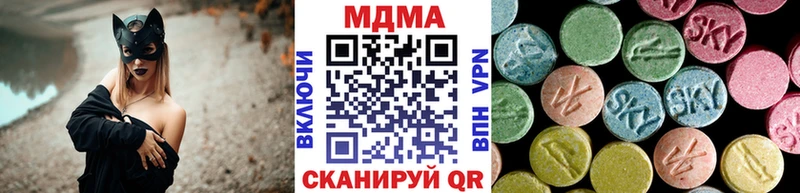 цена   мега как зайти  МДМА молли  площадка формула  Донской 